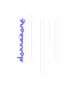درة زوون